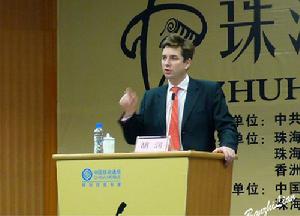 胡潤問題富豪榜 胡潤問題富豪榜