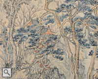 明文伯仁松岡竹塢圖 明文伯仁松岡竹塢圖