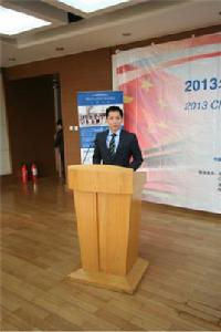 環識遊學 環識遊學