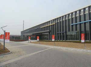 蘇州樂軒科技有限公司