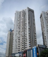 中規大廈 中規大廈