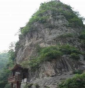 靈宮峽自然保護區 靈宮峽自然保護區