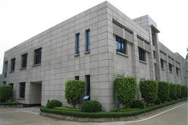 佛山市殯儀館 佛山市殯儀館