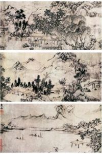 山水圖卷 山水圖卷