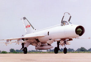 沈飛公司 沈飛公司