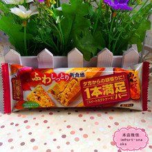 一本滿足 一本滿足