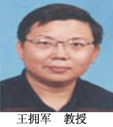 《中國醫藥導刊》