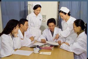 上海市第二人民醫院