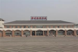 鄭州北服務區 鄭州北服務區