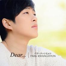 [日本單曲] 《Dear…》
