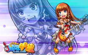 超級明星Online[超級明星Online]