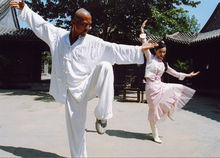 壯士出征情節圖