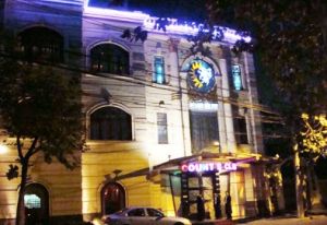 （圖）伯爵夜總會