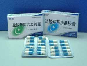 （圖）鹽酸環丙沙星膠囊