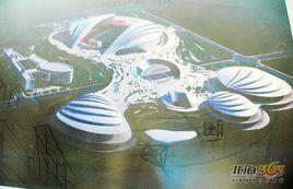 北部灣體育中心 北部灣體育中心