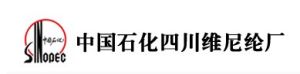 中國石化集團四川維尼綸廠 中國石化集團四川維尼綸廠