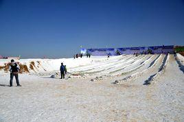 延安新區國際滑雪場 延安新區國際滑雪場