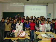 林苗和學生合影