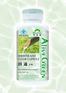 奧萊健潤通膠囊