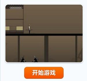 字母忍者 字母忍者