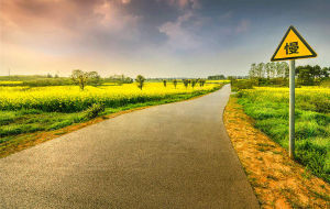 慢城高淳 慢城高淳