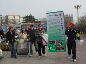 （圖）綠色護衛隊