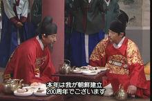 崔哲浩電視作品集