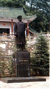 羅榮桓元帥銅像