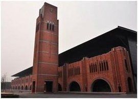 浙江大學建築工程學院 浙江大學建築工程學院