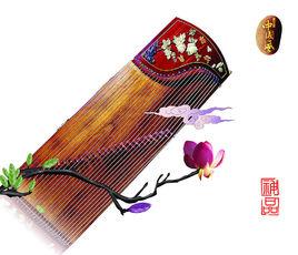 佛曲古箏禮讚系列 佛曲古箏禮讚系列