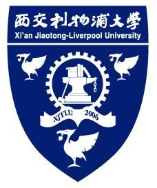 西交利物浦大學