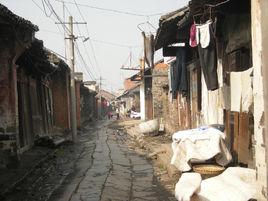 程集古鎮 程集古鎮