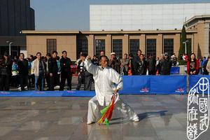 唐山市武術運動協會 唐山市武術運動協會