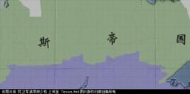 新中華的奮鬥 新中華的奮鬥