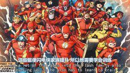 閃電家族 閃電家族