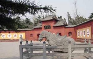 天台山慈恩寺 天台山慈恩寺