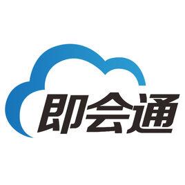 LiveUC視頻會議 LiveUC視頻會議