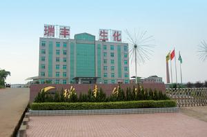 江西新乾工業園區 江西新乾工業園區