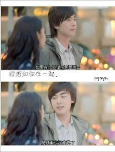 《很想和你在一起》