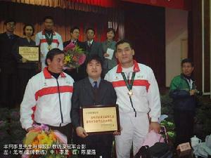 1980年6月18日 1980年6月18日