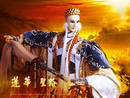 蓮華聖路開天光 蓮華聖路開天光