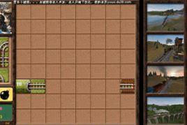 鐵路工程師 鐵路工程師