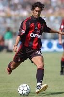 魯伊科斯塔 魯伊科斯塔