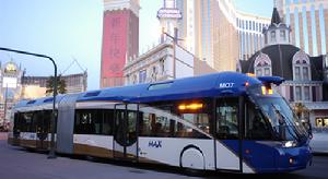 公共運輸系統 公共運輸系統