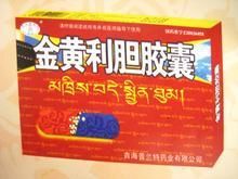 金黃利膽膠囊 金黃利膽膠囊