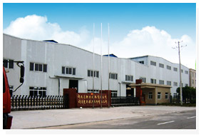 許昌震華模具壓鑄有限公司 許昌震華模具壓鑄有限公司