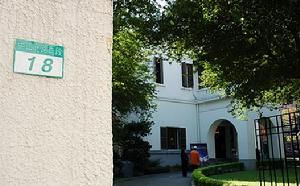 （圖）台北之家