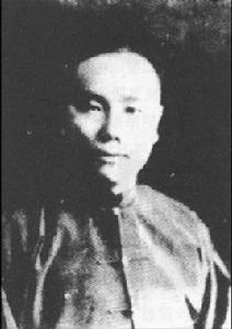 國立第四中山大學 國立第四中山大學