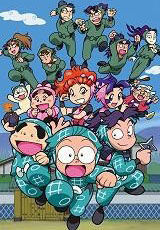 忍者亂太郎:學年對抗戰益智之段 忍者亂太郎:學年對抗戰益智之段