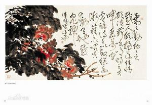 郝榮國作品欣賞